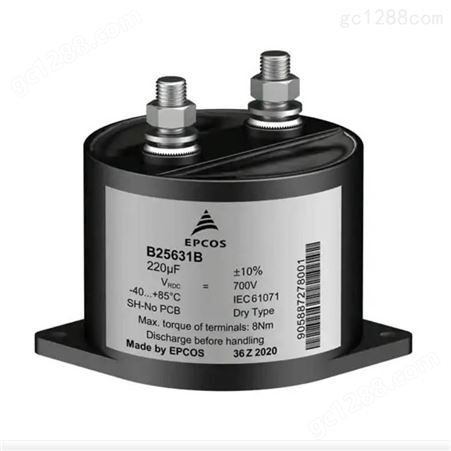 优势供应EPCOS薄膜电容器40KVAR 525V 154 uF B25669A5467J375
