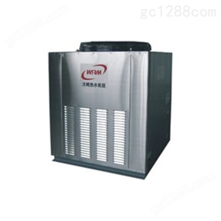 空气源热泵  超能系列零下20度正常运行高效板式交换器