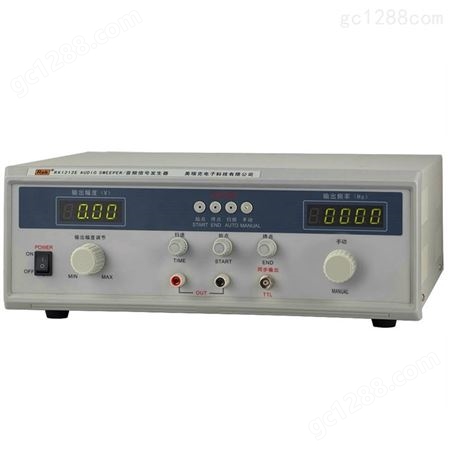 美瑞克音频信号发生器 音频扫频仪 RK1212E音响信号发生器