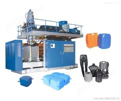 供应吹塑机-50kg化工桶生产机器