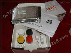 小鼠血红素氧合酶2（HO2）ELISA试剂盒
