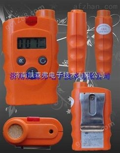便携式液化气报警仪 液化气检测仪
